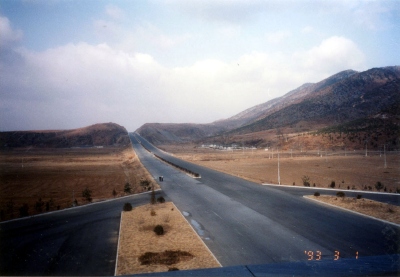 北 朝鮮写真館 16 平壌開城高速度道路
