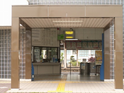 陸中宇部駅